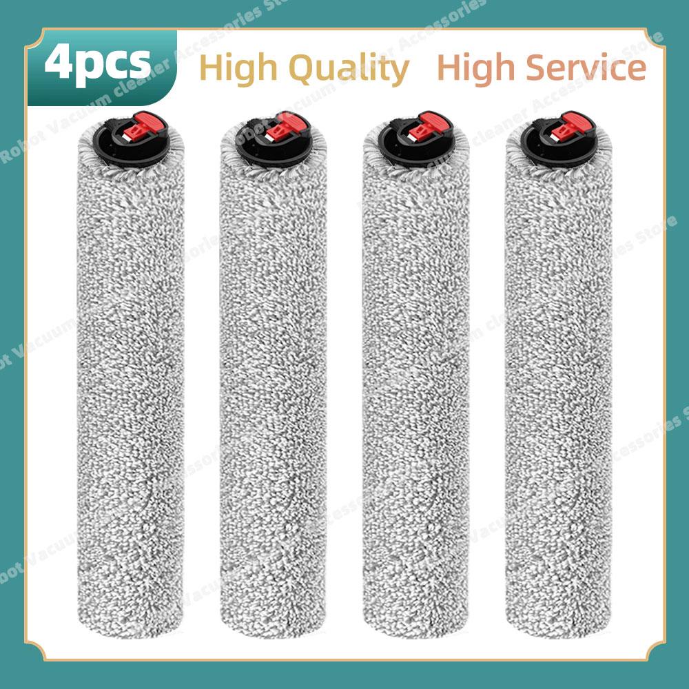 Compatible For Eufy Omni E28 / E25 Parts Main Side Brush Roller Mop HEPA Filter Dust Bag Replacement Accessories