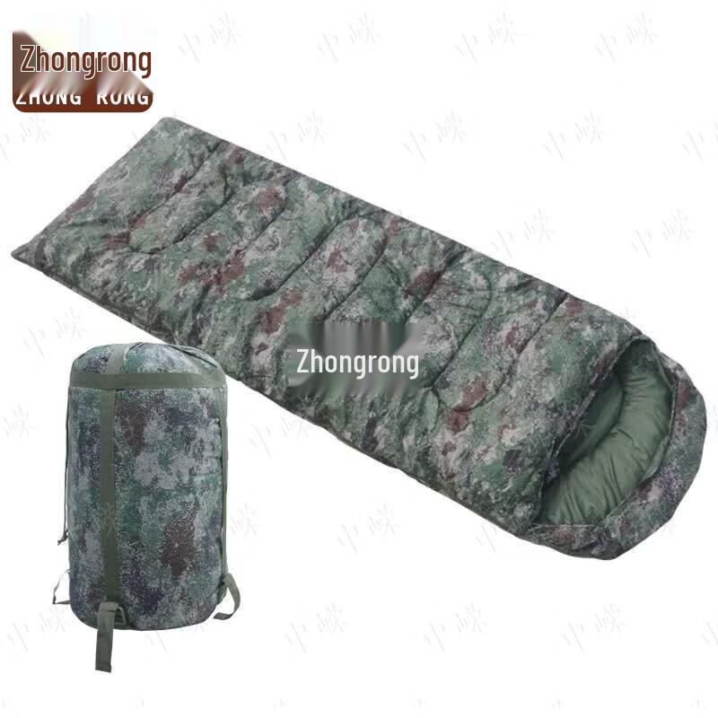 Zhongrong Starry Sky Camouflage Envelope Sleeping Bag