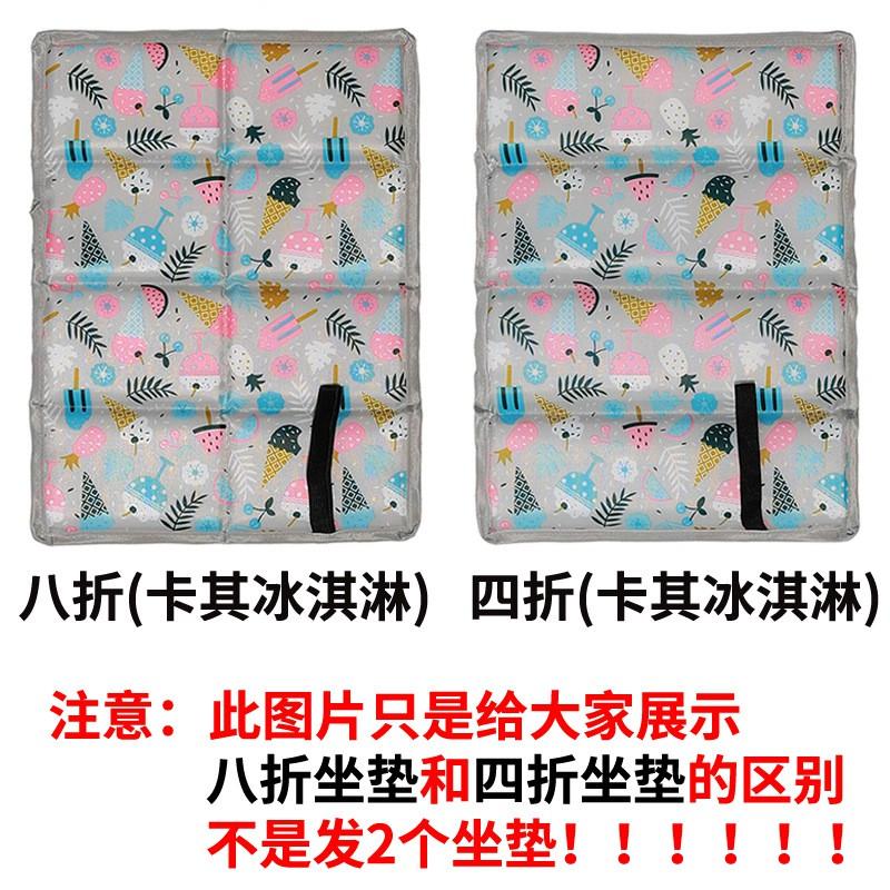 Portable Folding Camping Seat Pad Oxford Fabric Waterproof Anti-Slip Outdoor Hiking Picnic Mat 1-2 Persons
