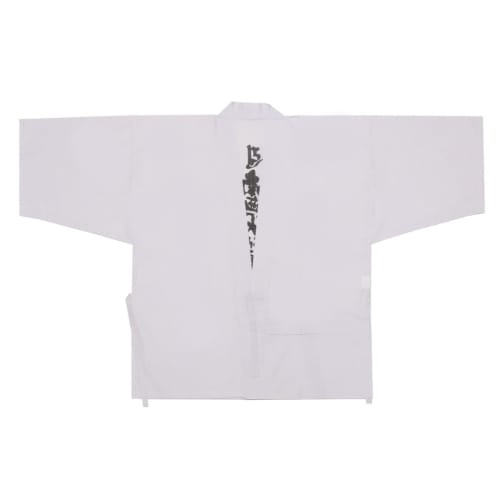 White Robe with Sleeves, Shikoku 88 Temples, Namu Daishi Henjo Kongo, Two-Person Companion, Zippered Pockets (Size L)