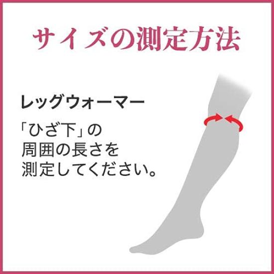 Bedrock BS Leg Warmers Pairs for Both Warm But Not Hot For Cold and Tired Feet That You Have Given Up On BSFINE BA0110 Made In Japan [“Wearable Bath”