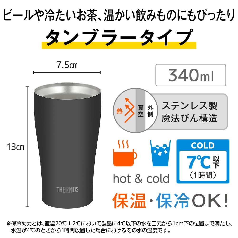 Thermos Vacuum Insulated Matte Dishwasher Thermos Flask Keeps Drinks Hot or MTBK Tumbler, 340ml, Black, Safe, Design, Cold, JDY-341C