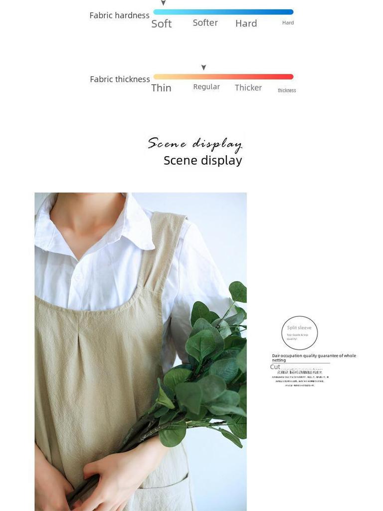 Küchenschürze für Damen im koreanischen Stil, Retro, pastoral, mit Doppelträgern