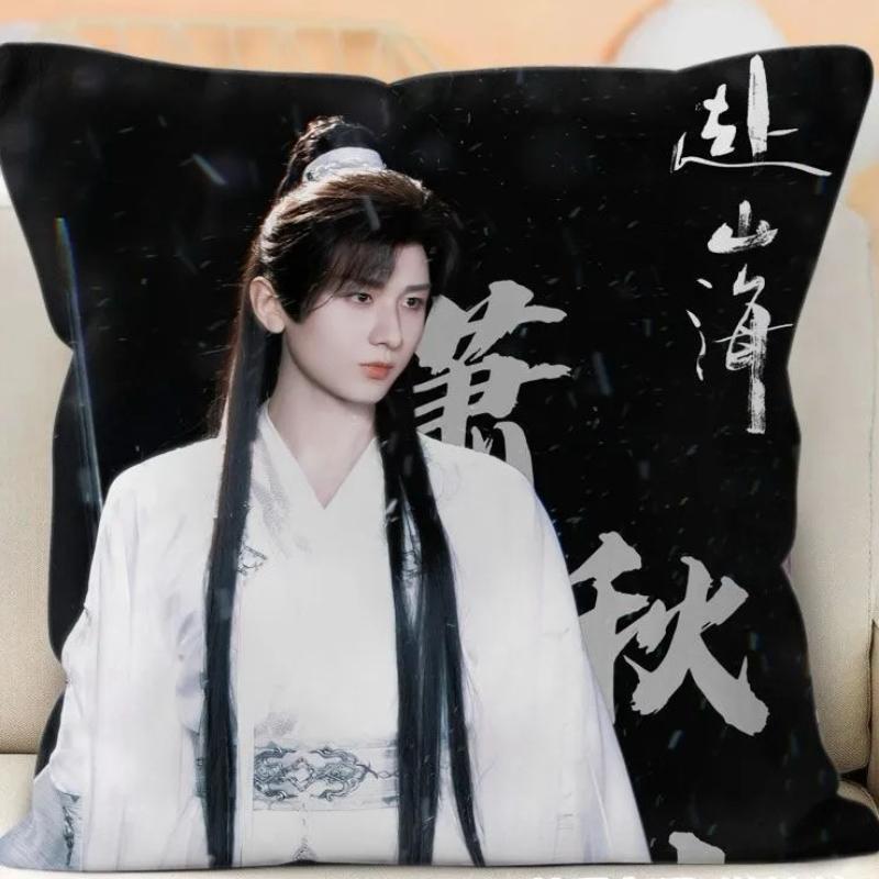 Cheng Yi Dubbelsidigt Tryckt Kuddfodral TV Legenden Resa Xiao Qiushui Li Chenzhou Dramabilder Heminredning Kuddfodral