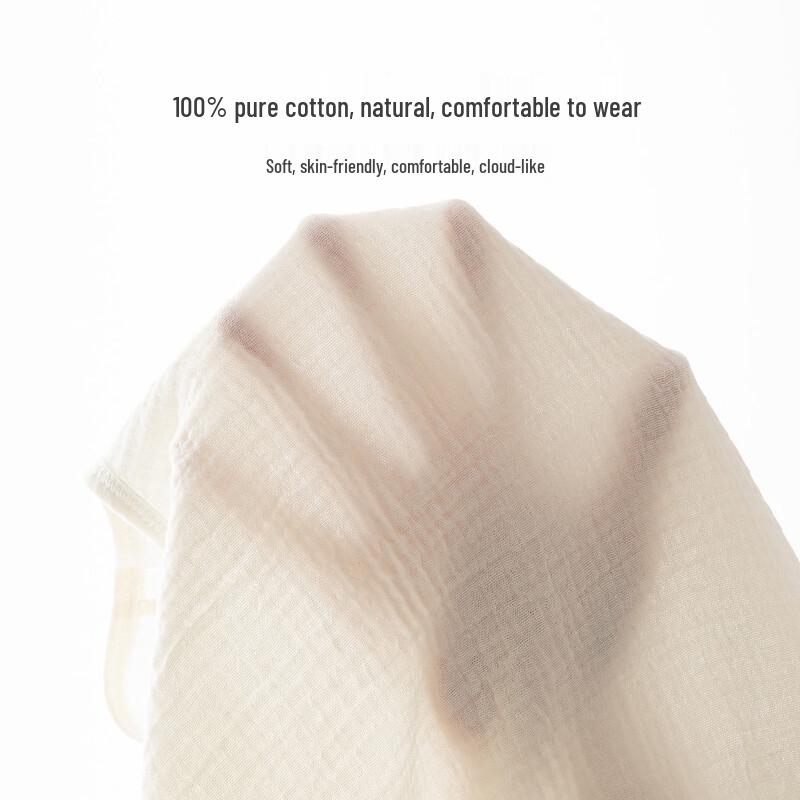 Guaiqi Bear Kids' Summer Pure Cotton Anti-Mosquito Pants