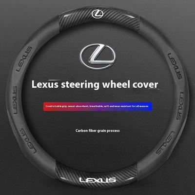 Car Carbon Fiber Leather Steering Wheel Cover For F Sport ES200 ES300 RX300 LS500h GS300 IS300 CT200h NX300 UX300 LX570 GX