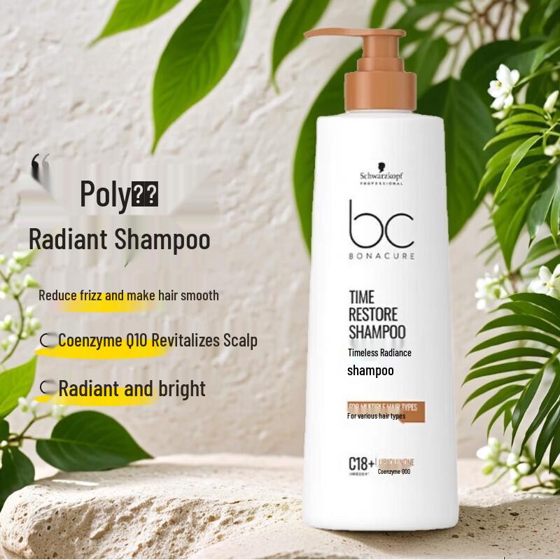 Schwarzkopf Professional Bonacure Time Restore Revitalizing Shampoo