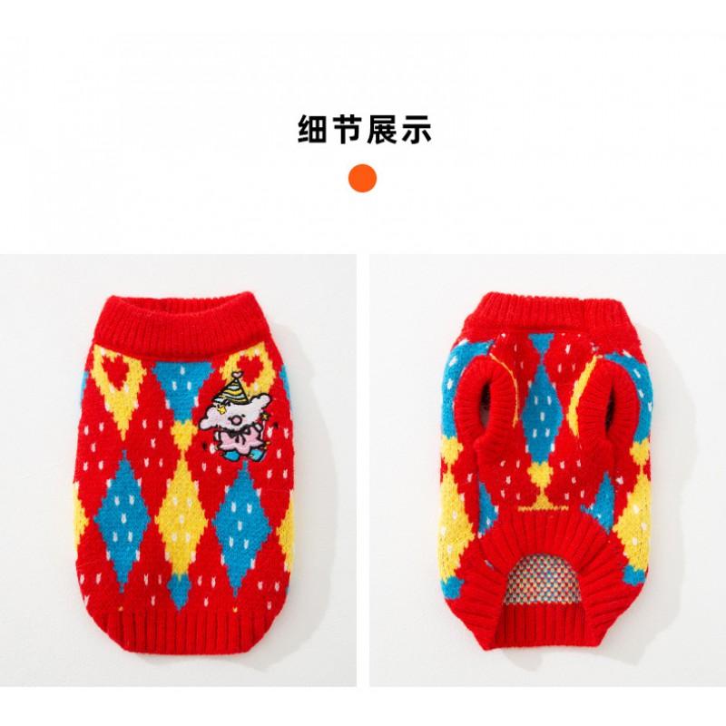Thick Knit Plaid Pet Sweater Dogs Cats - Winter Holiday Outfit In Yellow Red
