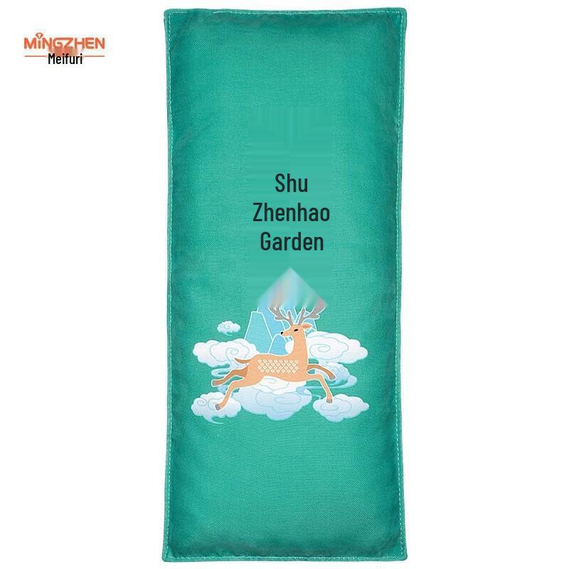 MiNGZHEN Extra Large Electric Heating Pad