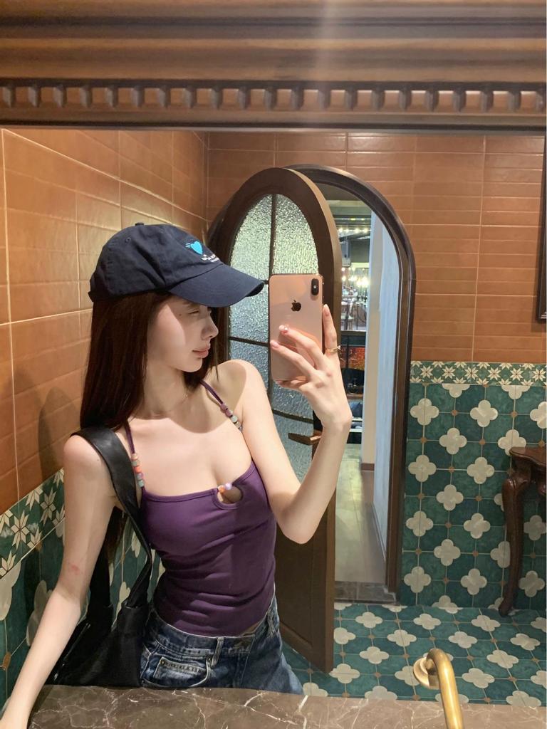 Purple Beaded Halter Tank Top - Women's Sexy Open Back Summer Style