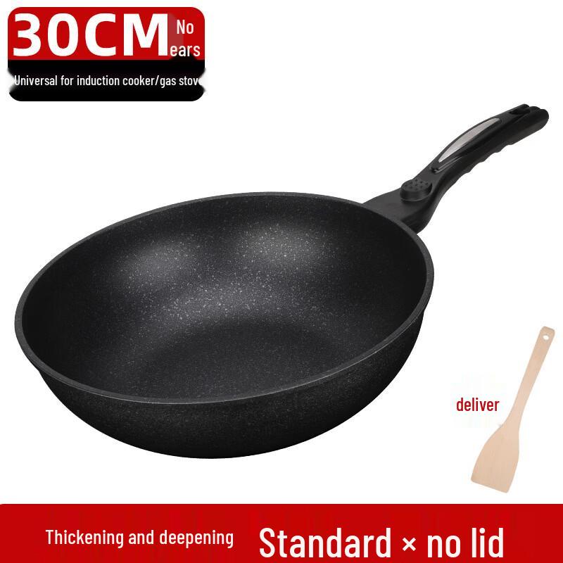 Handun Maifan Stone Non-stick Wok