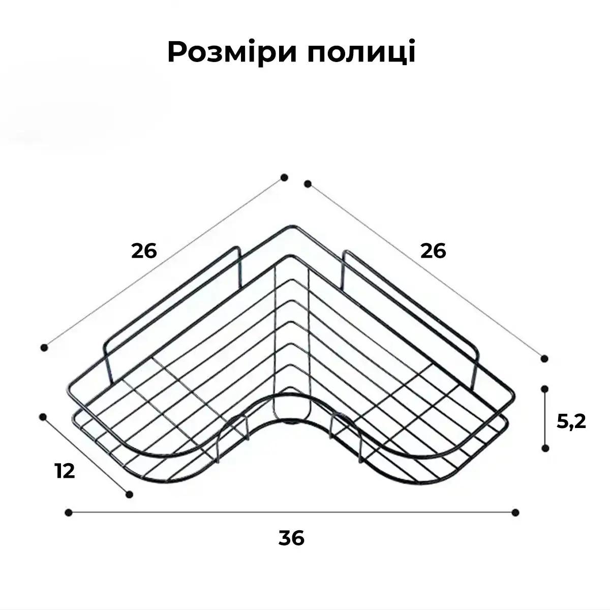 

Corner shelf for bathroom Supretto metal with velcro (9128)