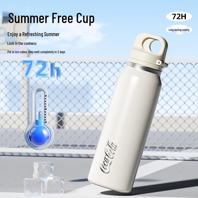 Geminy Coca-Cola Collaboration Sports Insulated Mug 600ml