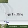 Tiger Boxing King Mobile High Jump Stand