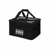 Outdoor Cookware Carrier Versatile Large Capacity Camping Bag Adjustable Dividers Foldable Gear