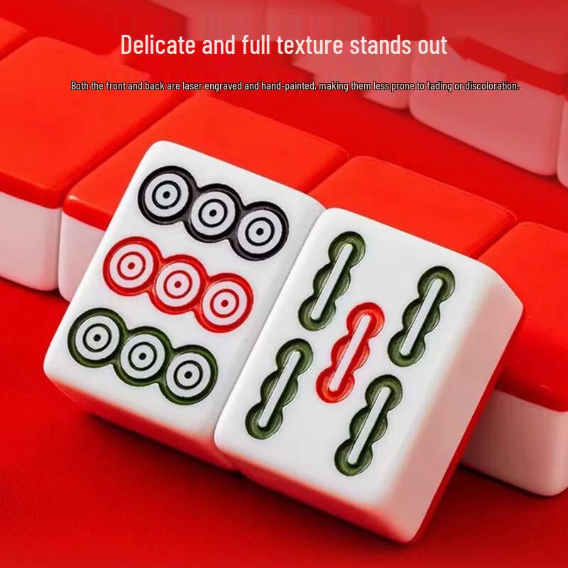 Feng Yi Portable Mini Mahjong Tiles