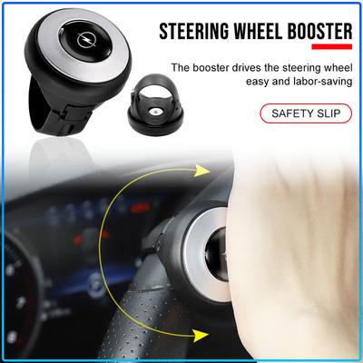1pc Car Steering Wheel Booster Ball Labor Saving Turning Car Accessories Auto For Astra H G J Insignia Mokka Zafira Corsa Vectra B C D