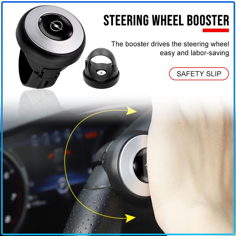 1pc Car Steering Wheel Booster Ball Labor Saving Turning Car Accessories Auto For Opel Astra H G J Insignia Mokka Zafira Corsa Vectra B C D