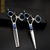 Gongping Scissors Movable Handle Premium 440C High-Quality Haircut Scissors Hairdressing Scissors