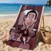 Herr. Bean's Abenteuer Strandtuch, Mikrofaser Strandtuch, Perfekt für Pool, Strand, Reisen, Heimdekoration Strandparty Fan Geschenke