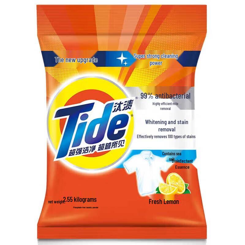 Tide Deep Clean Laundry Detergent Powder Lemon Fresh