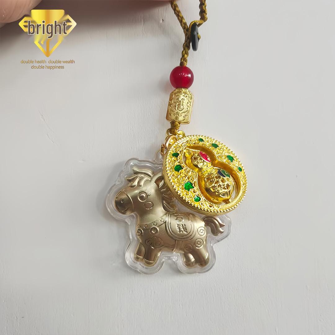 2026 Year of the Horse Gold Pendant: Pure Gold 999 Wealthy Horse Keychain, Perfect Company Annual Meeting Gift.