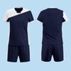 Women's & Men's Volleyball Team Uniform Set - Short-Sleeved, Professional Training Suit with Printed Numbers