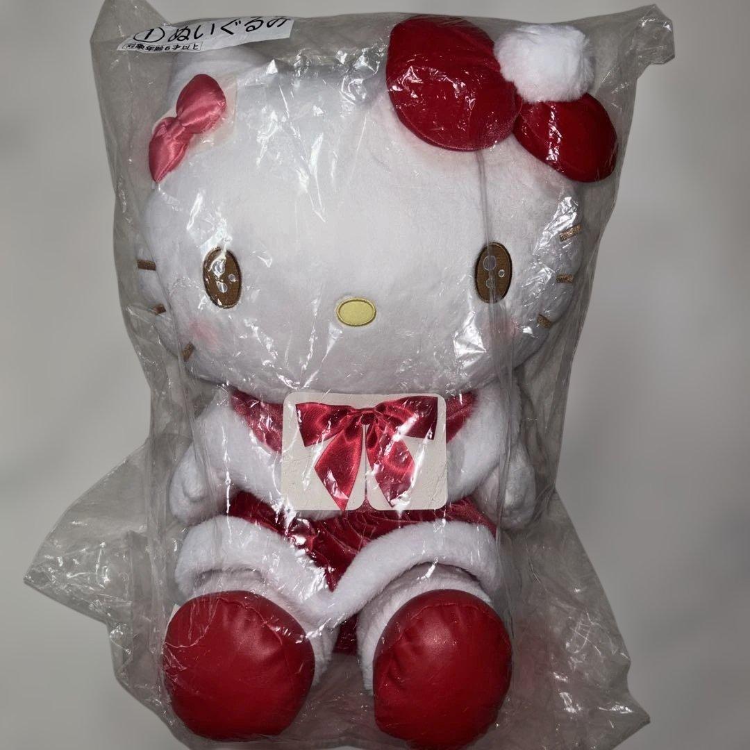 Sanrio Hello Kitty lottery stuffed animal large