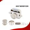 3PCS Camper Car Push Lock Diameter 26mm RV Caravan Boat Motor Cabinet Drawer Latch Button Locks For Furniture Hardware