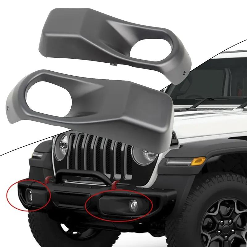 High Quality Car Accessories Car Light Cover Light Cap 1 Pair ABS Black Fog Lamp Bezel Fog Light Front Bumper For JEEP
