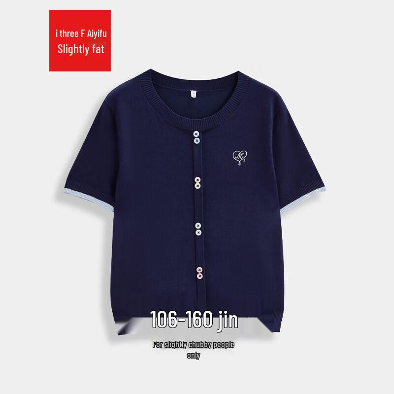 IEF Plus Size French Style Knit Top L