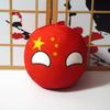 10cm Peluche Carino Countryball Polandball Bambole Ripiene Giocattoli Corti Anime Borsa Cuscino Mini Portachiavi Ciondolo Regali Cosplay