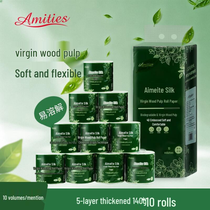 AMITIES Virgin Wood Pulp 5-Ply Toilet Paper
