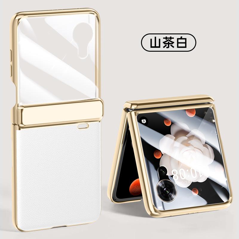 Hinge electroplated plain leather for Honor magic V Flip mobile phone case and film all-inclusive business folding screen