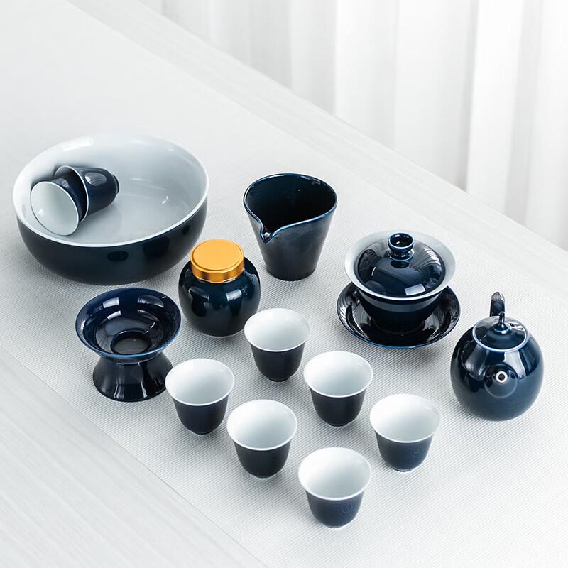Chaxun 15-Piece Kung Fu Tea Set