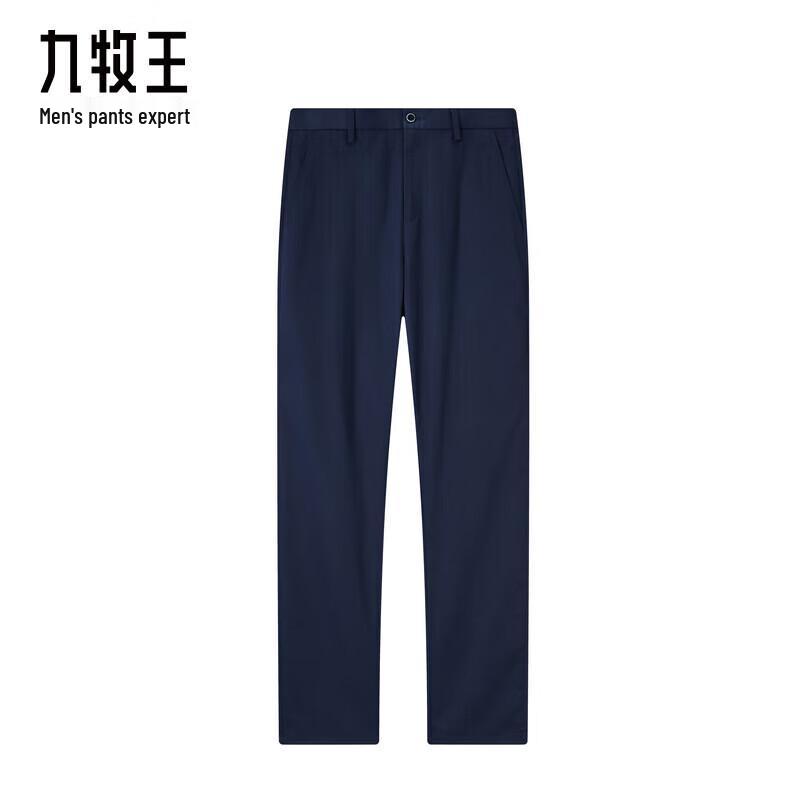 Jiumuwang Herren Knitterfreie Antibakterielle Eisgekühlte Freizeithose