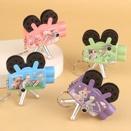 Yousheng Creative Light and Shadow Toy Mini Keychain Cute Projector Shape Hand Cranked Projection Toy Portable Children's Puzzle Toy Great Gift for