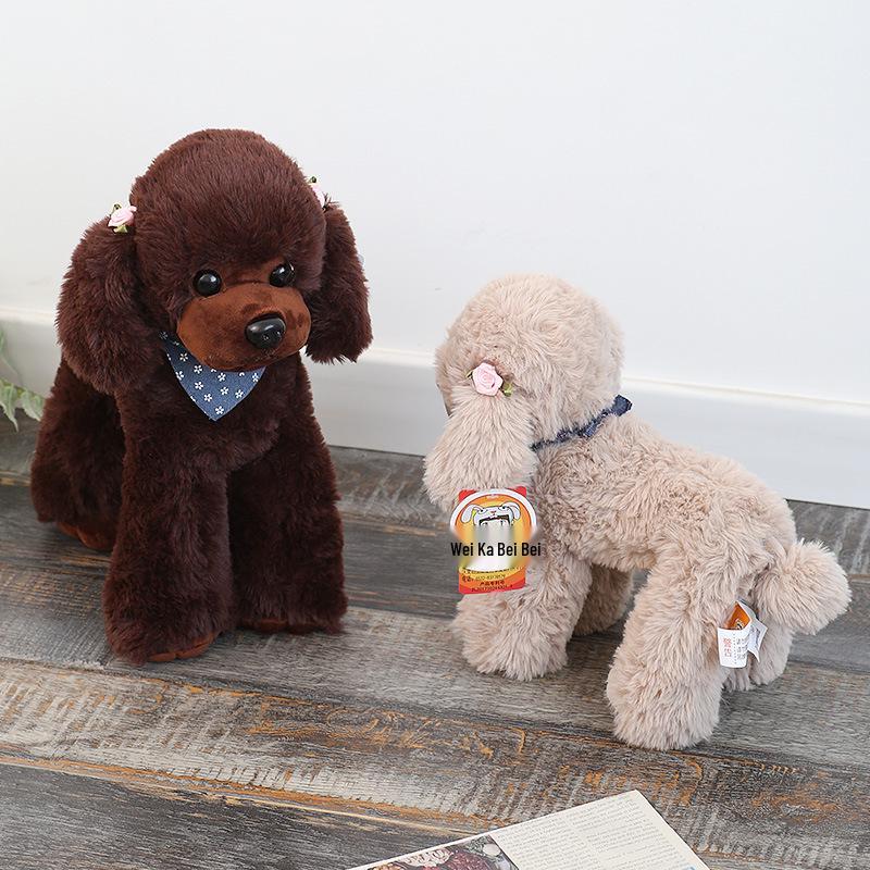 Weika Beibei Poodle Plush Doll - Cute Birthday Gift for Girls