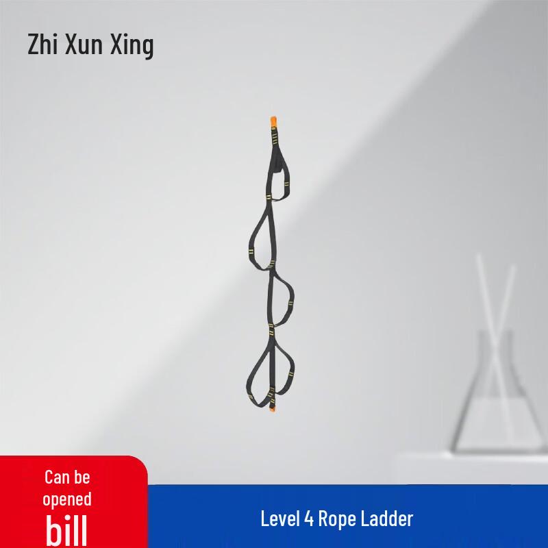 

Zhixunxing Outdoor Safety & Rescue Equipment