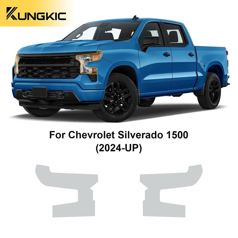 For Chevrolet Silverado 1500 2019-2024 Pre-cut PPF Headlight Protective Film TPURearview Mirror Transparent Scratch Resistant