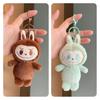 Keychain Toy Plush Backpack Pendant Doll Cartoon Cute Design Fans Gift