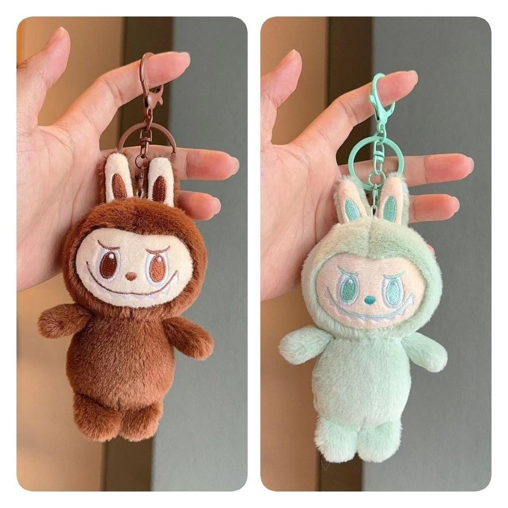 Keychain Toy Plush Backpack Pendant Doll Cartoon Cute Design Fans Gift