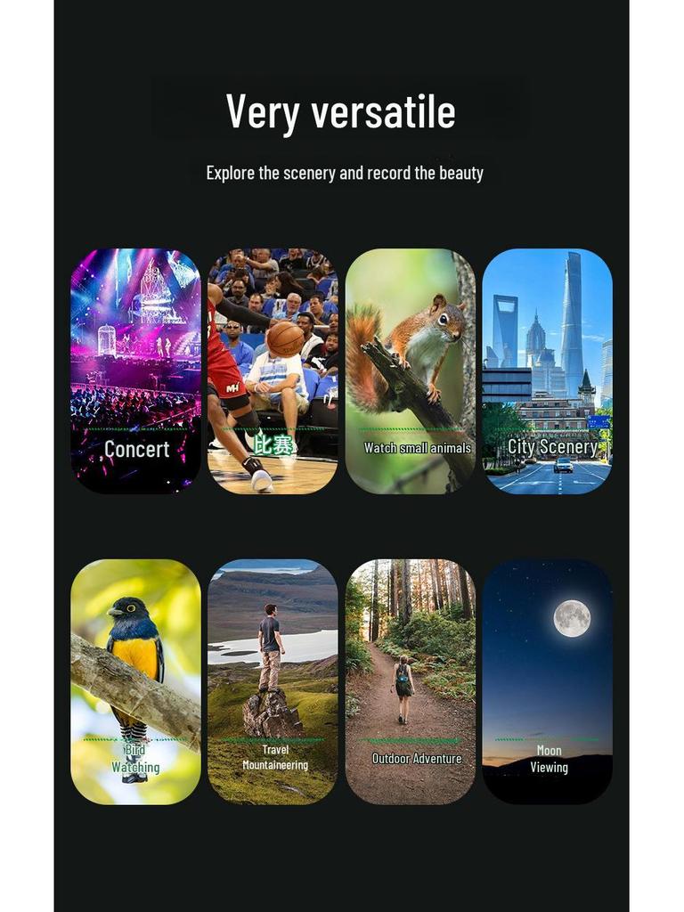 Green Leather 80x100 HD Monocular Telescope with Night Vision - High-Power, Portable for Concerts and Outdoor Use with Mobile Phone Compatibility