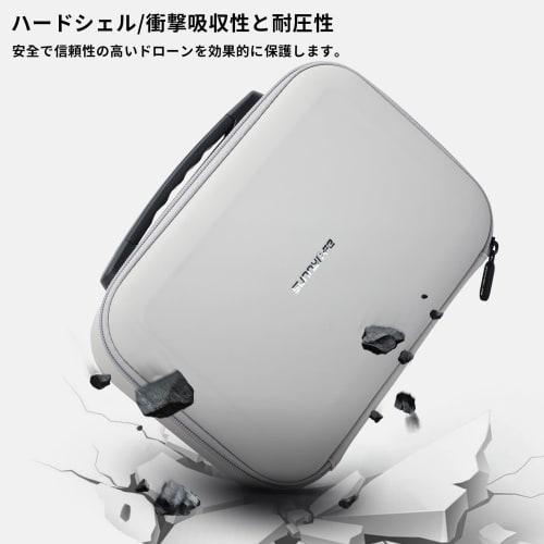 DJI Neo Fly More Combo Compatible Case, Carrying Case, Protective Storage for Neo Drone, RC-N3 Remote Controller, Battery, and DJI Neo Drone. Waterpro