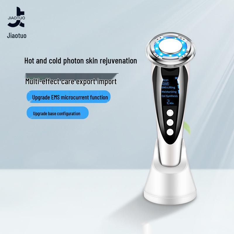 EMS Microcurrent Photon Skin Rejuvenation Device: Hot & Cold Facial Massager for Lifting & Firming