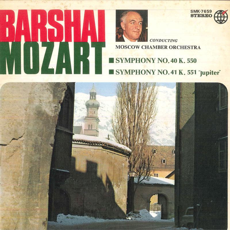 

LP Record RUDOLF BARSHAI, MOSCOW CHAMBER ORCH - Mozart Symphony No40 In G Minor, K5 SMK7659 SHINSEKAI Japan Classical Used
