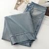 Women's High Waist Wide Leg Jeans - 2025 Spring/Autumn, Slimming Retro Style, Petite Loose Fit