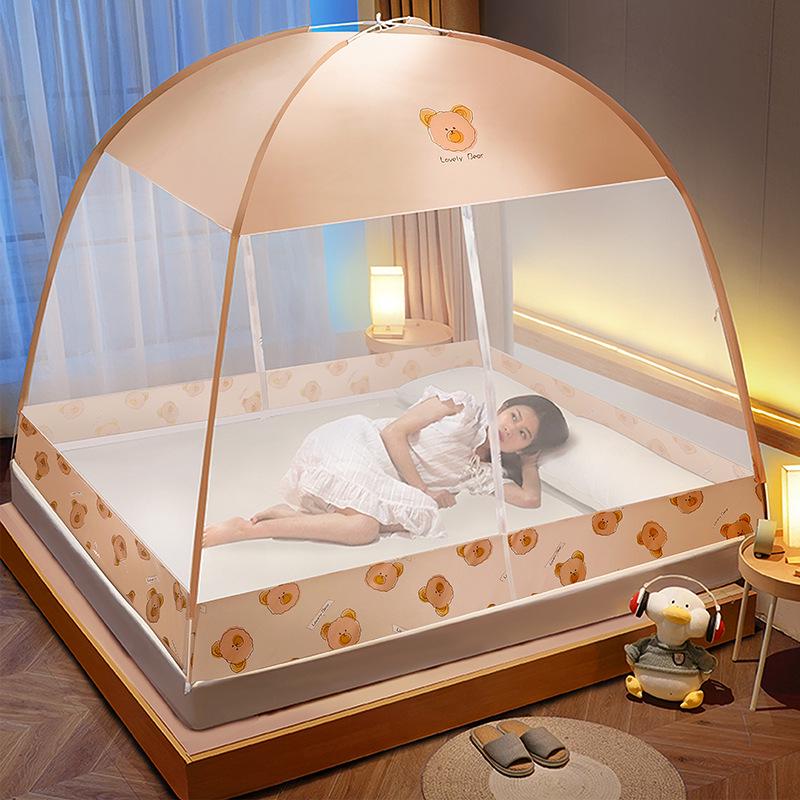 Foldable Mosquito Net Canopy for 1.5-1.8m Beds, Free Installation, Bedroom Yurt Tent
