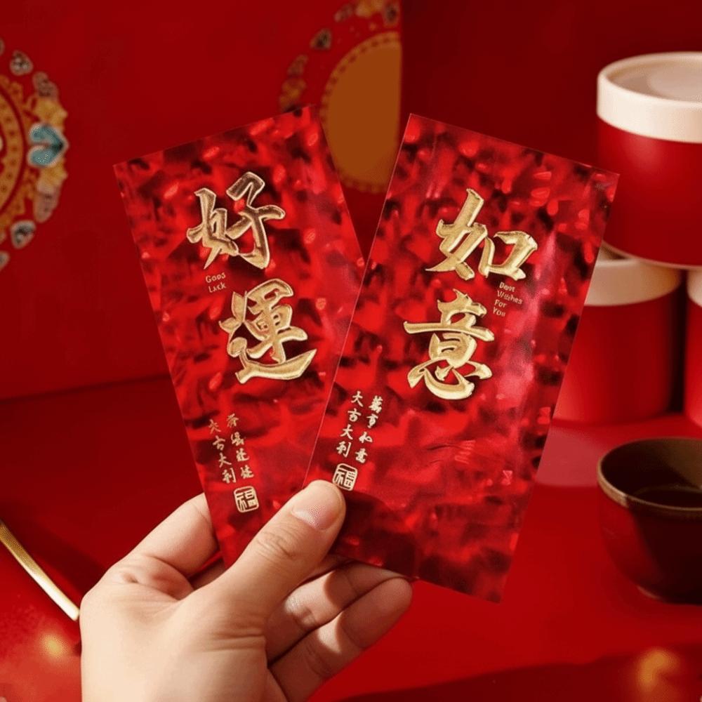 6PCS/SET Traditional 3D Cat Eye Red Envelopes Thickened Good Lucky Red Packets Birthday
