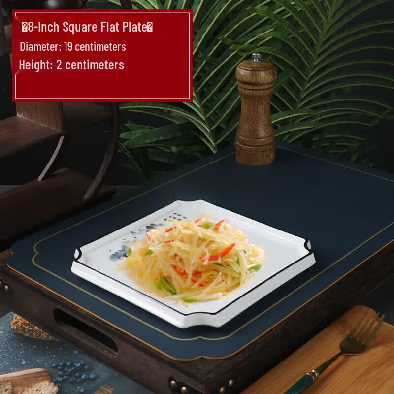 RuHan Chinese Style Ceramic Dinnerware 8 inch